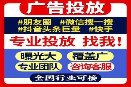 百度SEM竞价推广的关键词策略：某服装品牌的成功之路